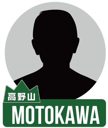 本川惣一 写真準備中