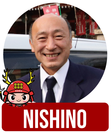 観光タクシードライバー 西埜憲司