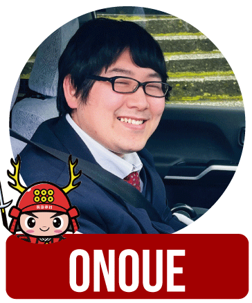 観光タクシードライバー 尾上達哉