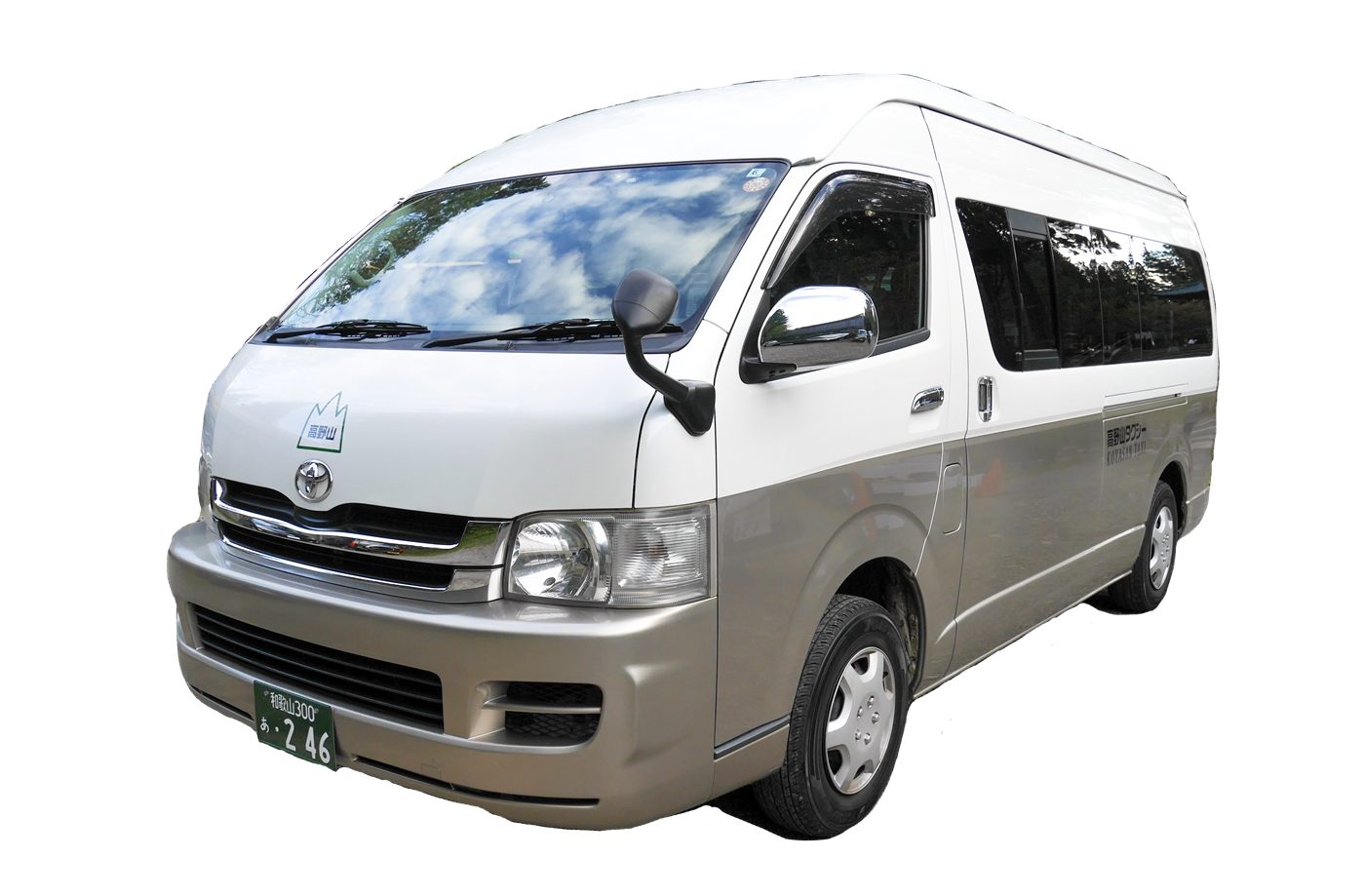 Koyasan Taxi jumbo taxi